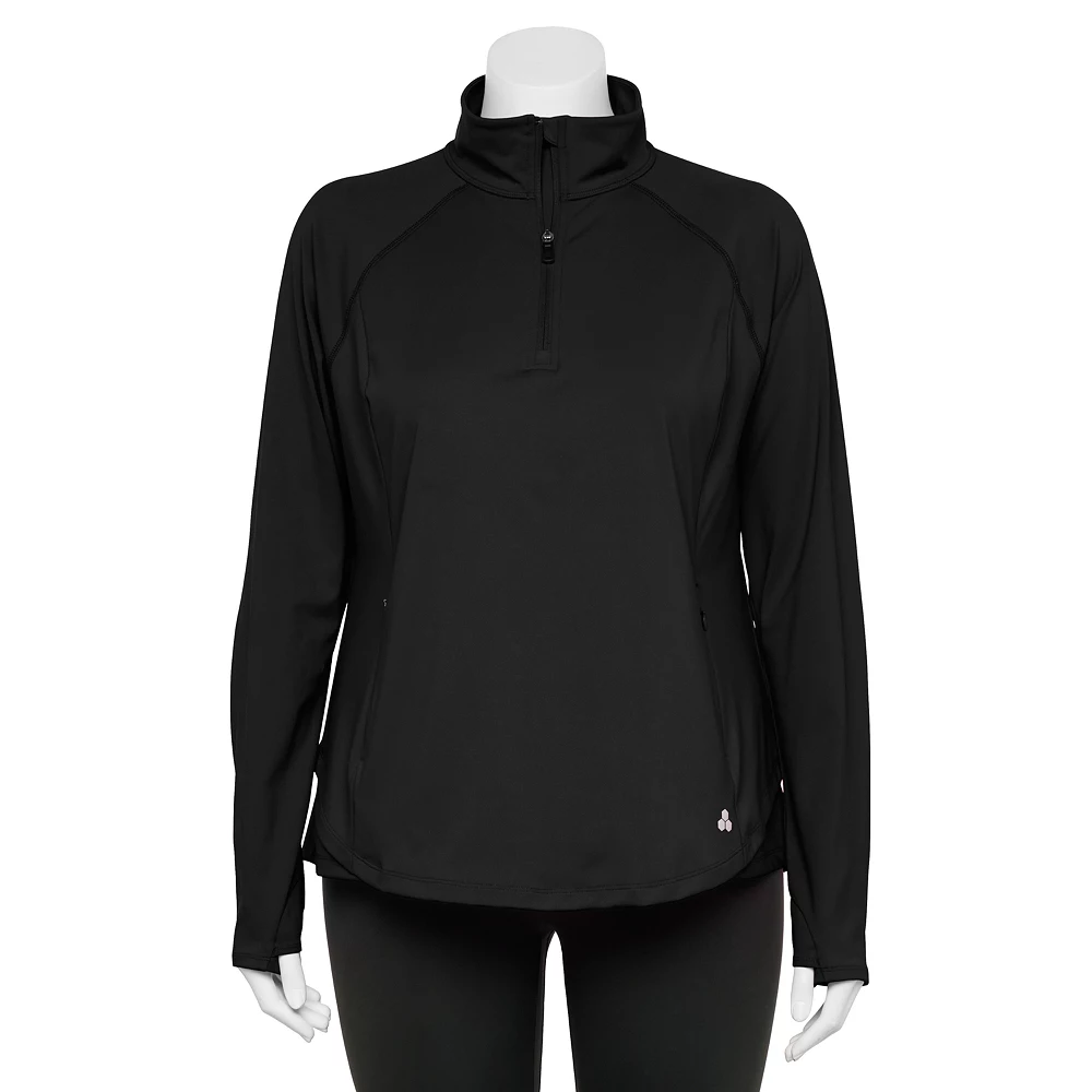 Plus Size Tek Gear® Quarter-Zip Performance Jacket 4 Plus Size Tek Gear® Quarter-Zip Performance Jacket - Image 4