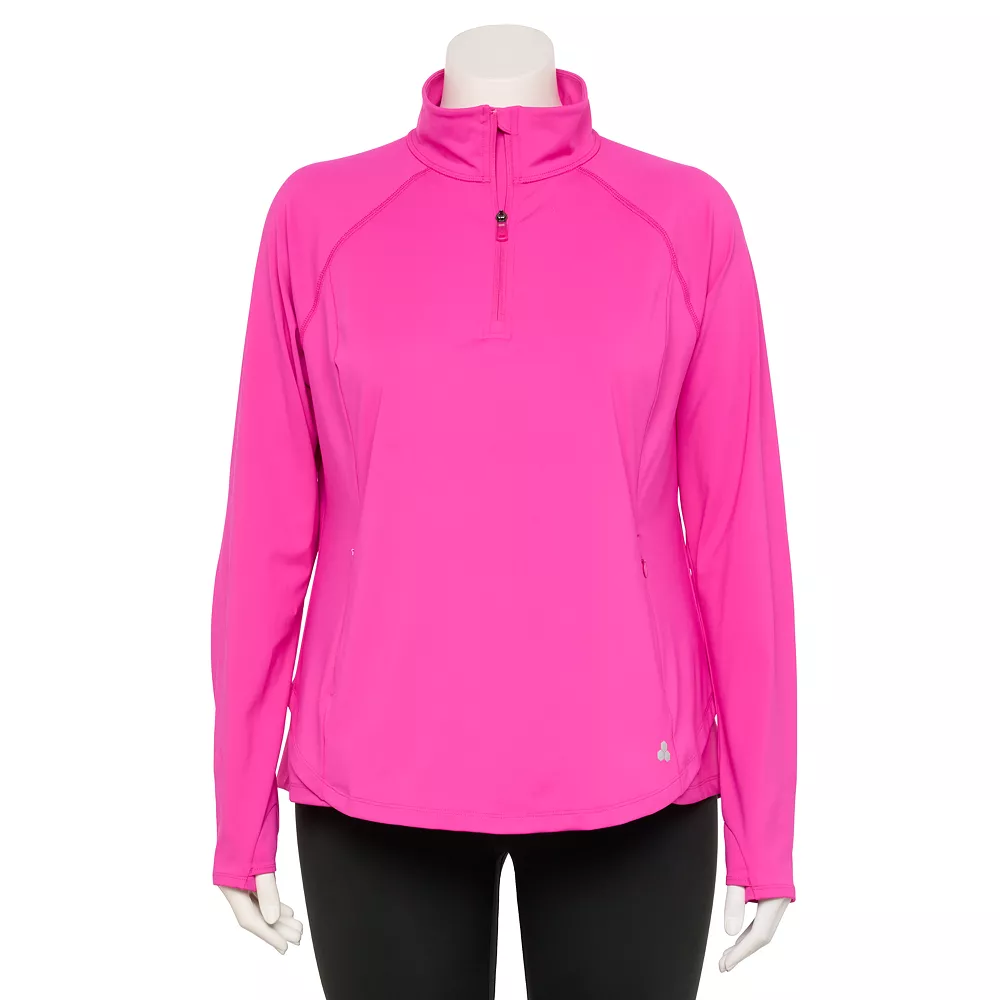 Plus Size Tek Gear® Quarter-Zip Performance Jacket 1 Plus Size Tek Gear® Quarter-Zip Performance Jacket